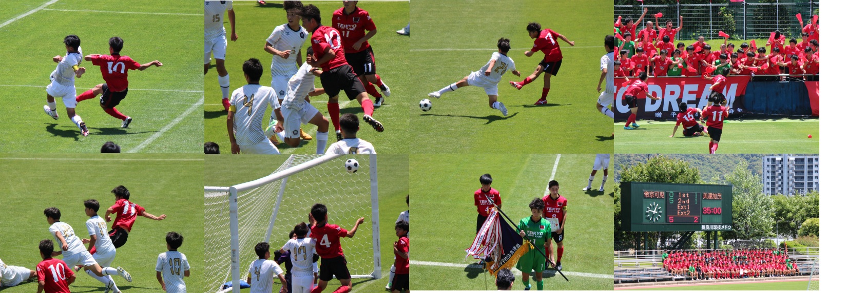 男子サッカー部「ＩＨ県予選」2大会連続優勝・８回目のインターハイ出場